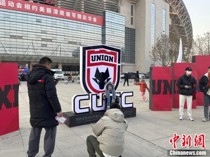 资本退潮后的陕西长安联合：用爱发电的会员制