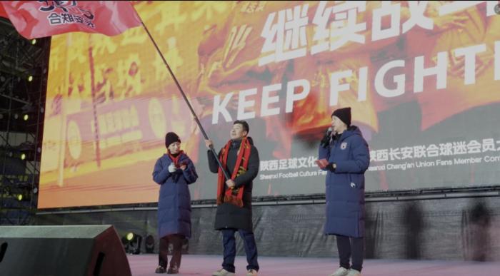 资本退潮后的陕西长安联合：用爱发电的会员制