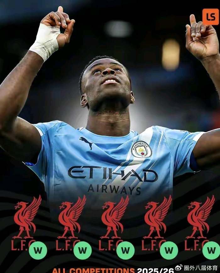 利物浦错失格伊引五杀惨剧 曼城后卫成克星