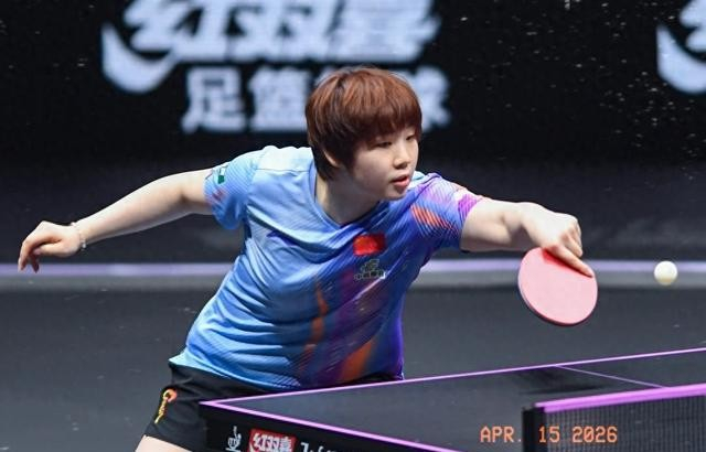 积分到期引发女单排名洗牌 蒯曼或跌至第七